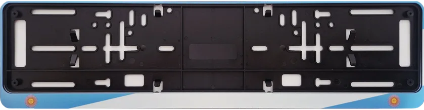 Porte plaque voiture Argentine à personnaliser